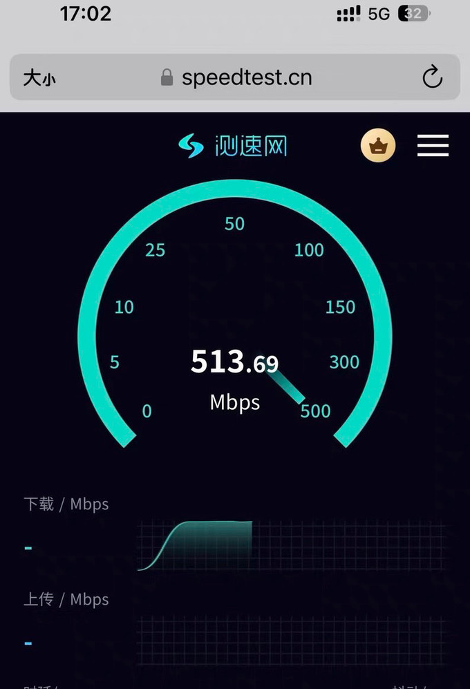 中國(guó)電信運(yùn)營(yíng)商怎么樣 電信春風(fēng)卡13130G流量+100分鐘通話