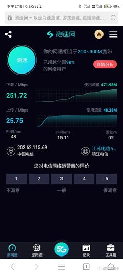 流量卡推薦,最便宜的全國(guó)通用5G純流量卡29元100G,靠譜不限速,限時(shí)免費(fèi)領(lǐng),的數(shù)據(jù)開放時(shí)間肯定是的1165468