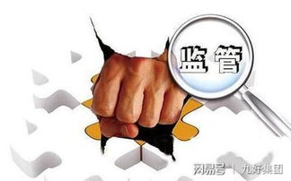九好集團 后勤 區塊鏈 開啟智慧后勤時代,聚焦區塊鏈技術應用