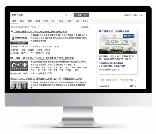 全系商業產品概覽