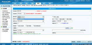 最新回答標(biāo)簽 kesion 領(lǐng)先在線教育系統(tǒng) 知識付費系統(tǒng) 免費在線網(wǎng)校系統(tǒng)平臺 在線課堂系統(tǒng) 在線商城系統(tǒng) 在線考試系統(tǒng)及建站cms提供服務(wù)商 我們專注在線教育產(chǎn)品研發(fā)