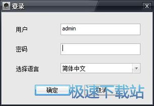 cmsclient圖片